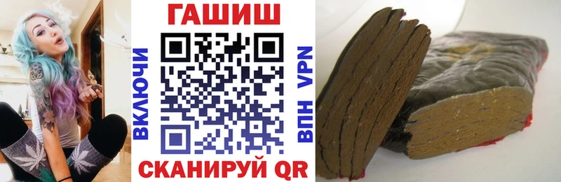 Где купить наркоту Новокубанск COCAIN  Меф  ГАШИШ  СОЛЬ  МАРИХУАНА 