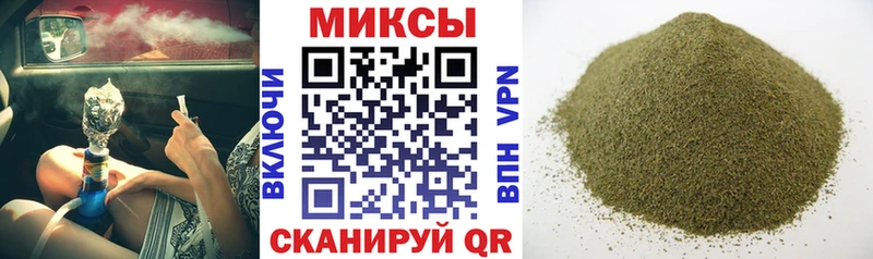 как найти   Новокубанск  MEGA как зайти  Бутират 99% 