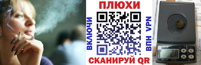 ГАШ ice o lator  цена наркотик  Новокубанск 