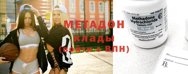 mix Абдулино
