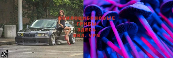 mix Абдулино