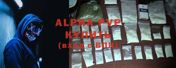 не бодяженный Алексин