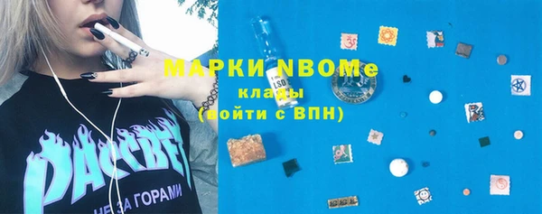 прущие крисы Абинск