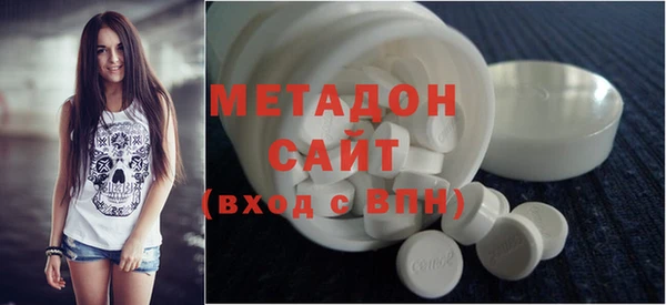 mix Абдулино