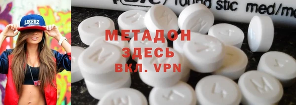 mix Абдулино