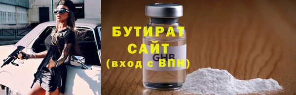 не бодяженный Алексин