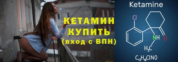 бутик Абаза