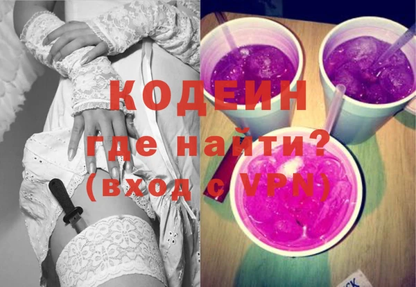 прущие крисы Абинск