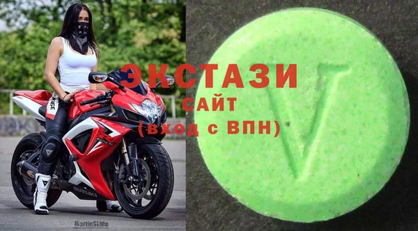 прущие крисы Абинск