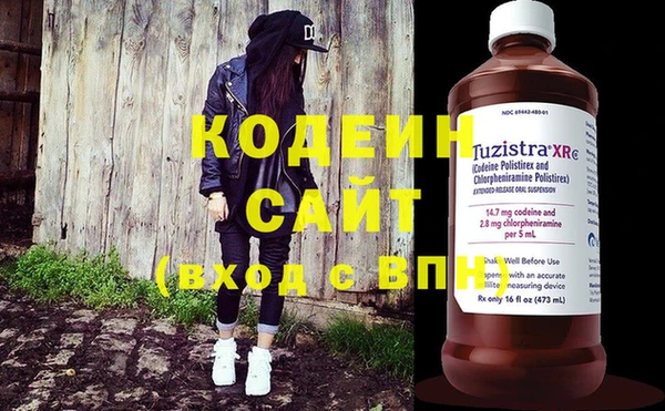 бутик Абаза