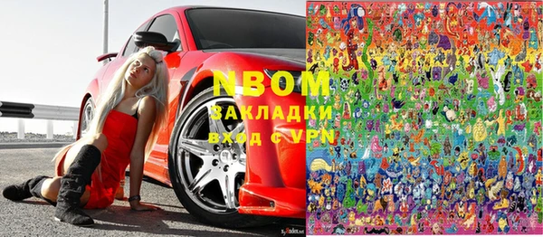 соль ск Алзамай
