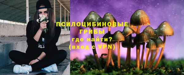 бутик Абаза