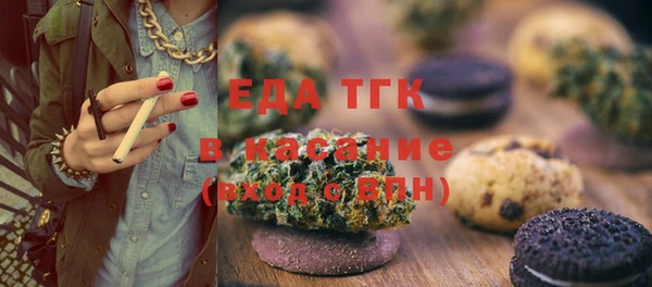 прущие крисы Абинск